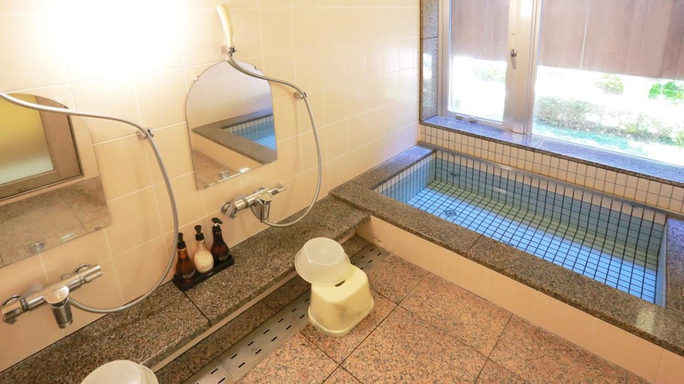 Public Bath