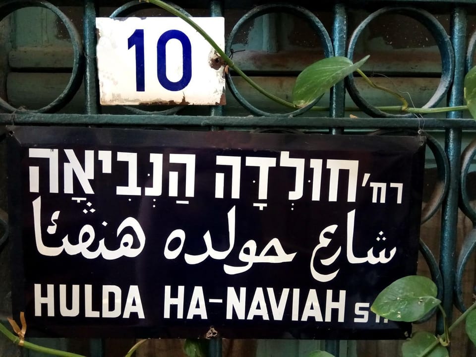 Logo/Certificate/Sign