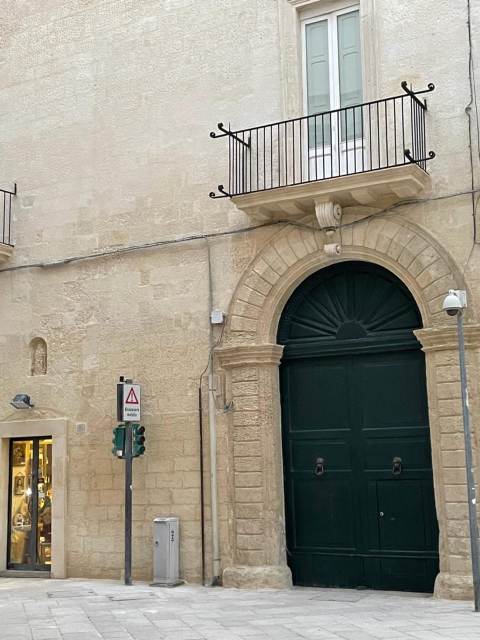 Facade/entrance