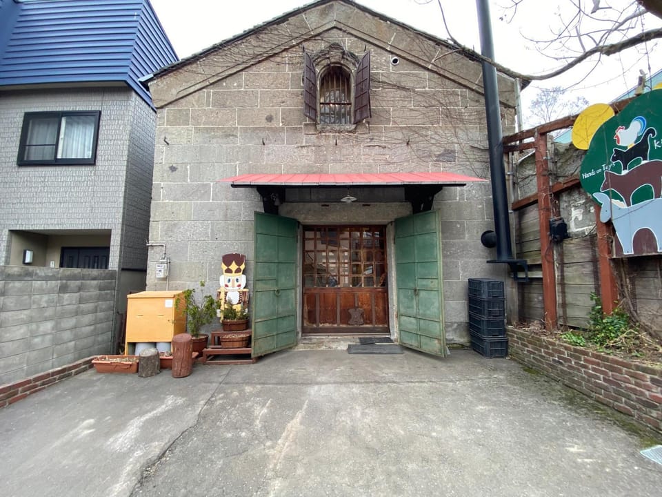 Stone Lodge 小樽 Villa in Hokkaido Prefecture
