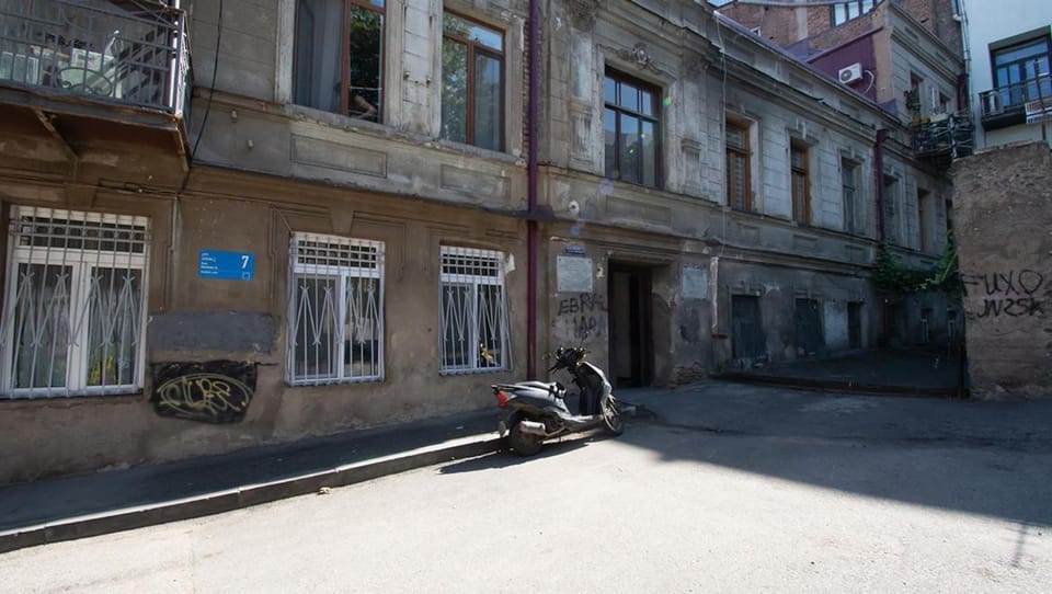 Neighbourhood, Street view