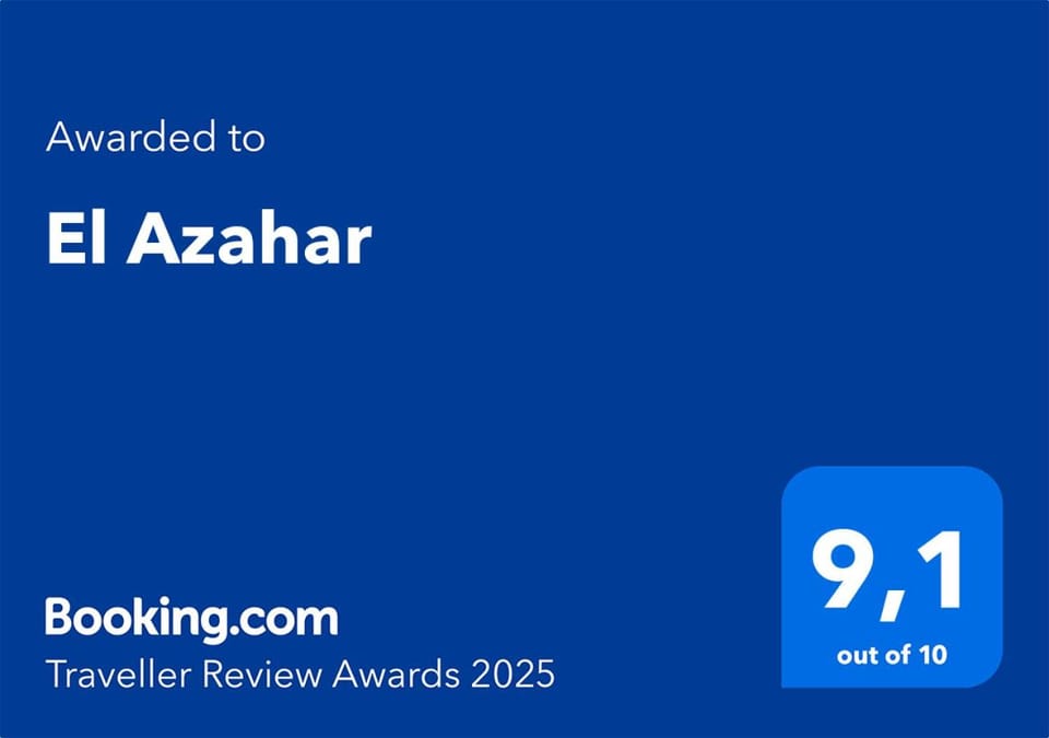 El Azahar Vacation rental in Seville
