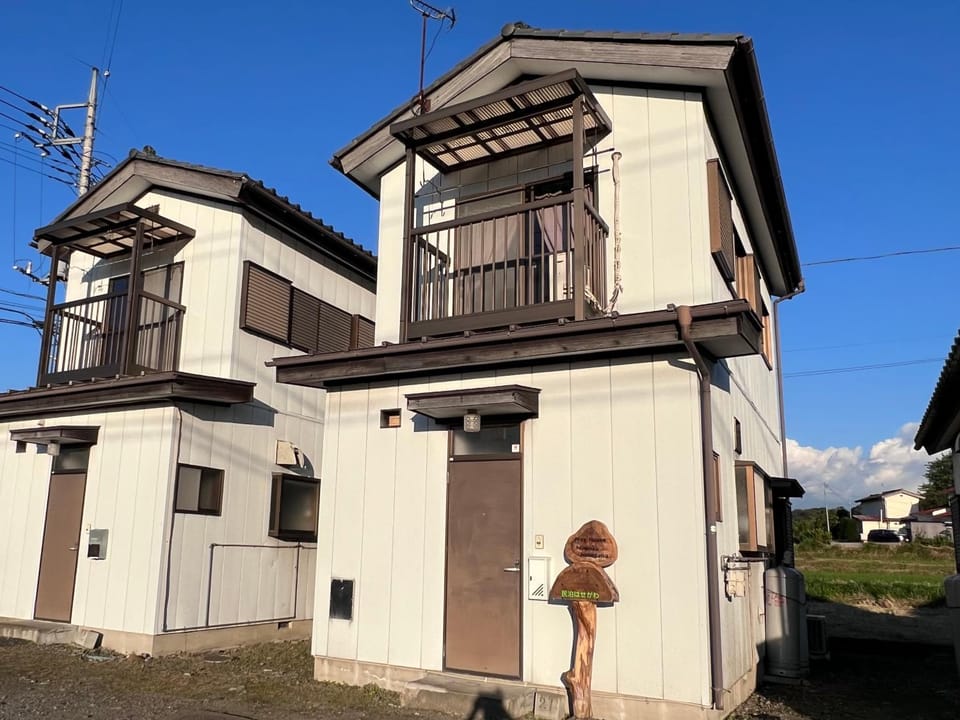 Minpaku Hasegawa A Apartment in Japan