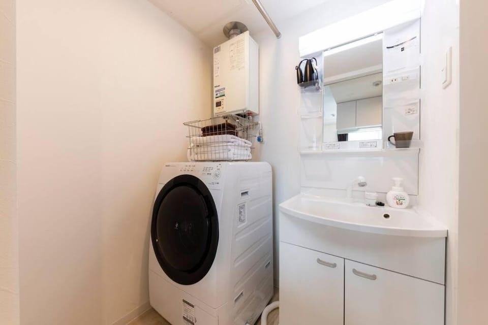 washing machine