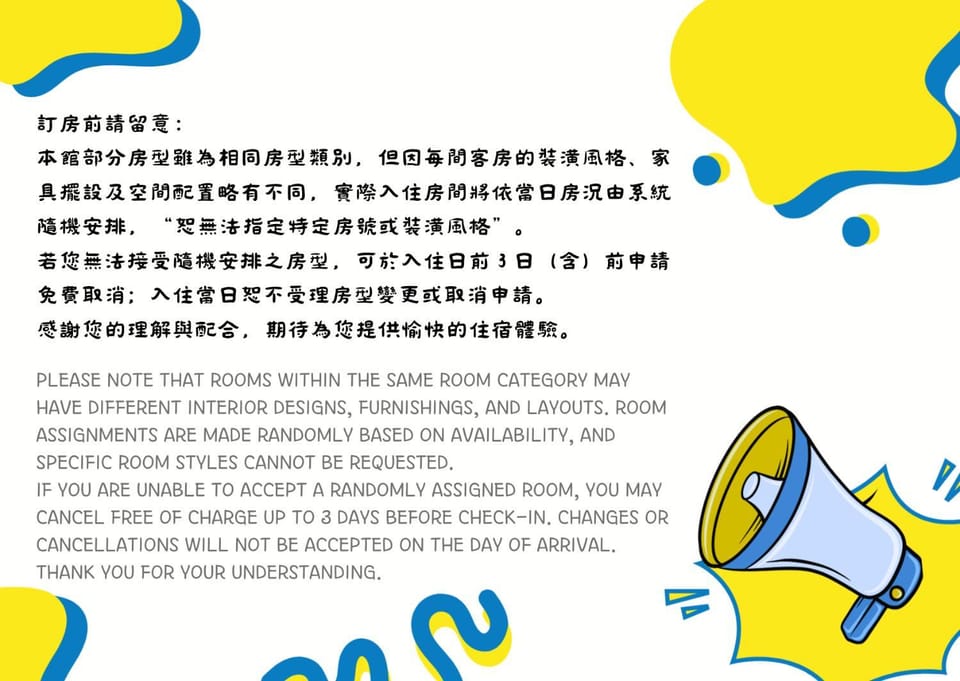 Hope Hotel Tainan - Kangle Branch Hotel in Kaohsiung