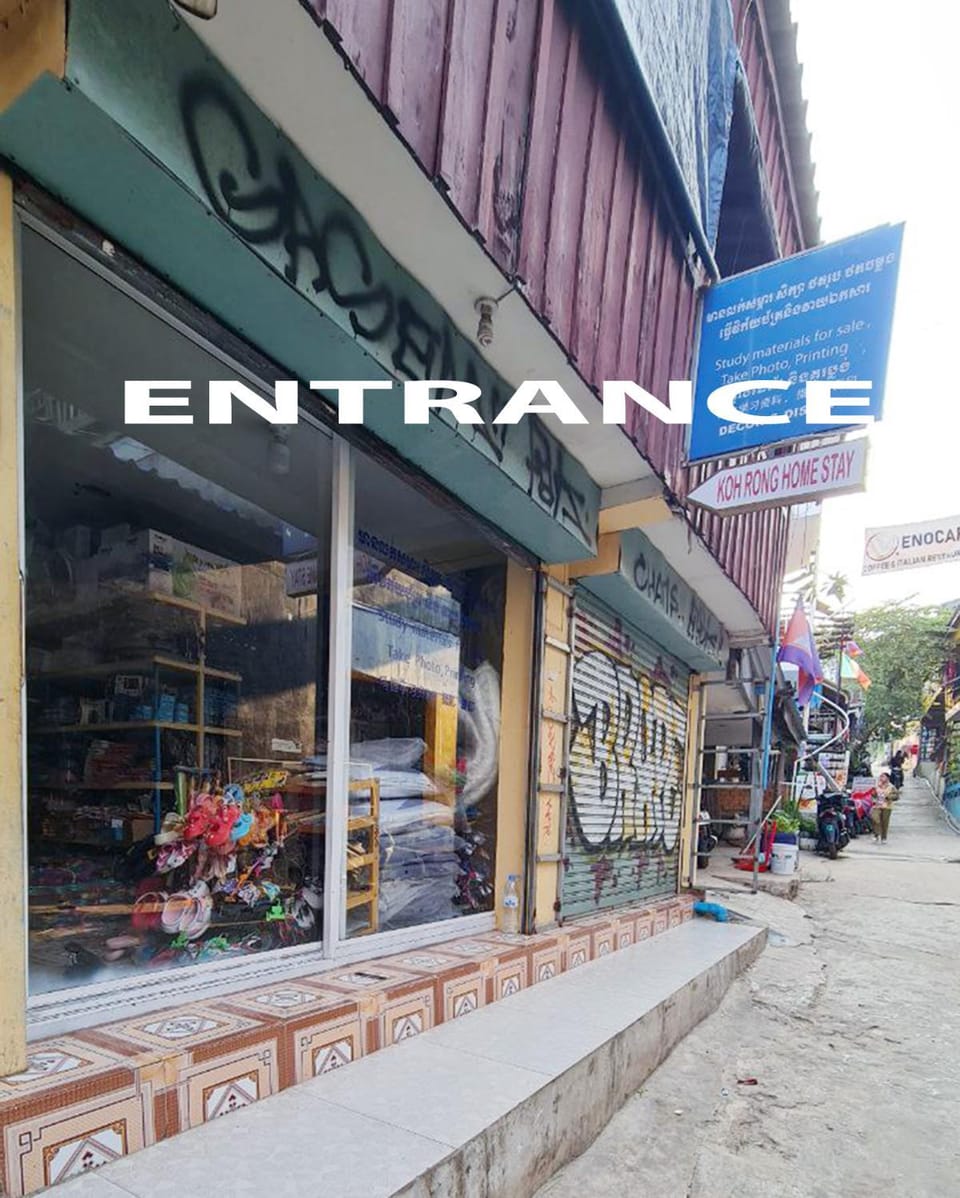 Facade/entrance