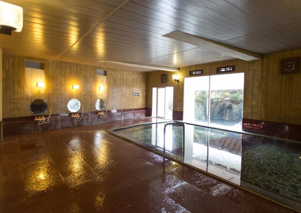 Public Bath