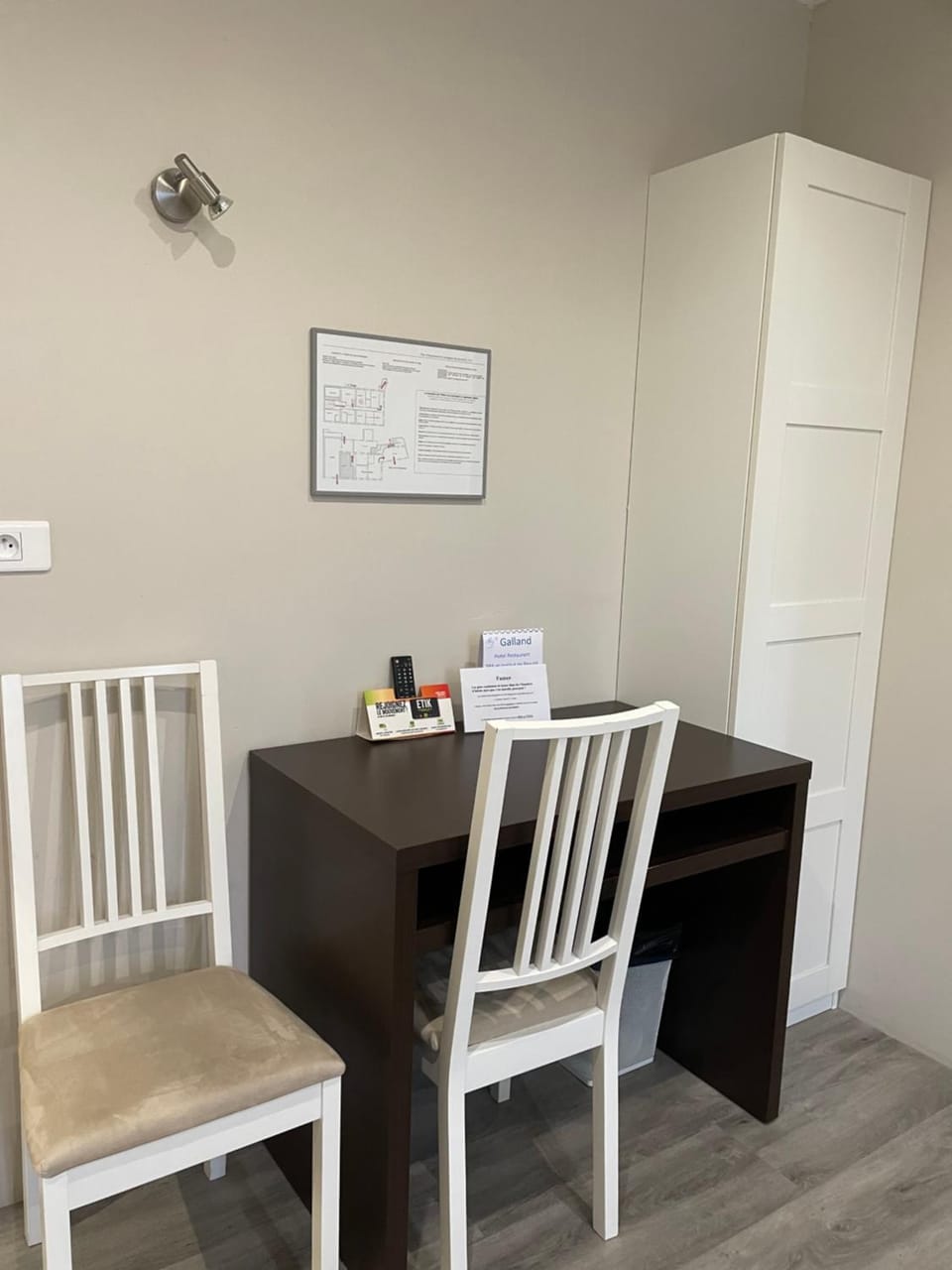 Seating area