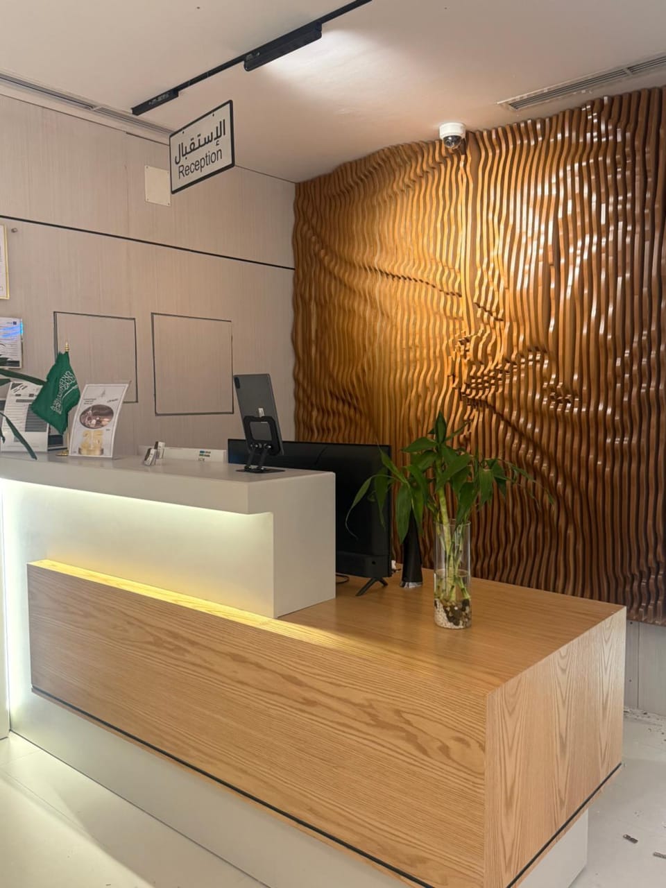 فندق تلاق للخدمات الفندقيه Hotel in Medina