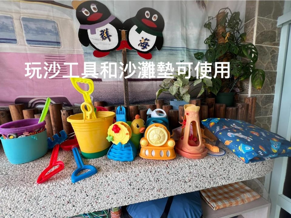 Group Sea Bed and Breakfast Vacation rental in Kaohsiung