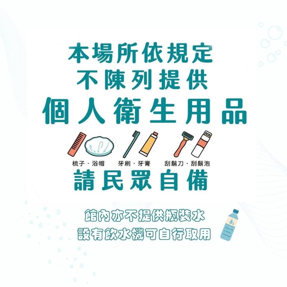 Group Sea Bed and Breakfast Vacation rental in Kaohsiung