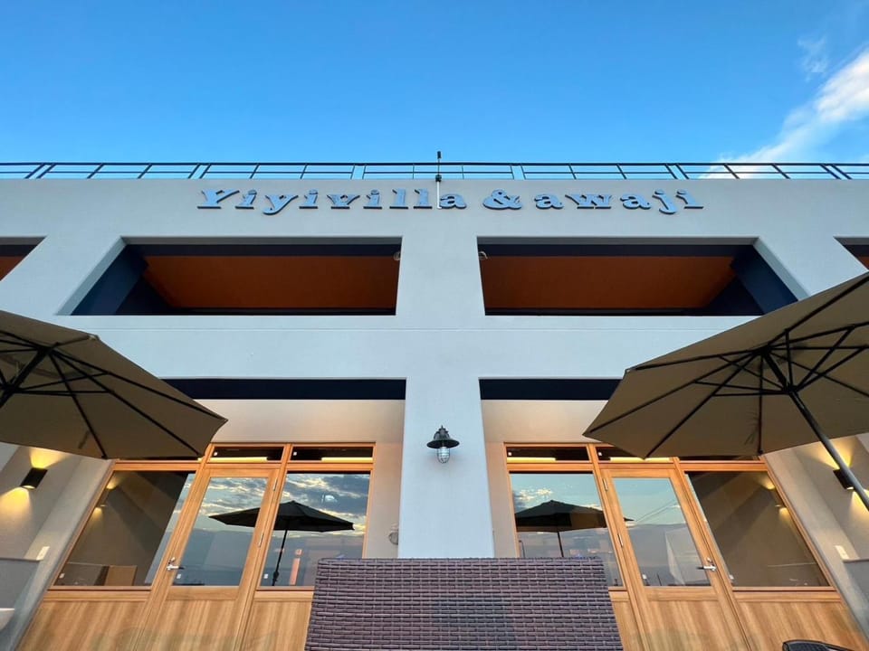 Yiyi Villa Awaji 淡路島西海岸夕日百選のvilla BBQ釣りゴルフ Villa in Hyogo Prefecture