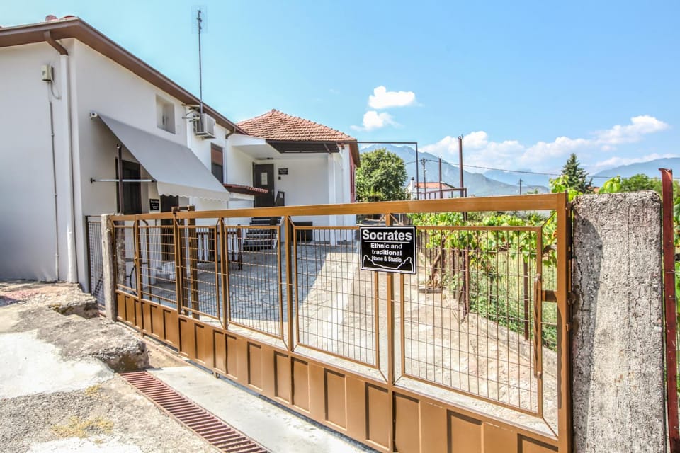 SOCRATES Ethnic and traditional STUDIO Apartment in North Macedonia