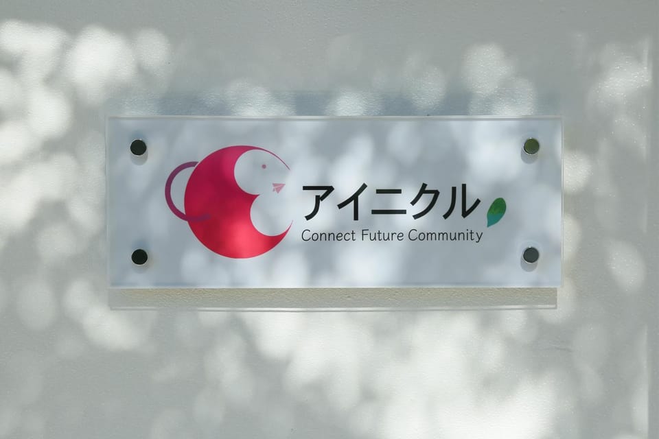 Logo/Certificate/Sign