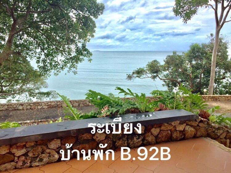 B.92b House in Thailand