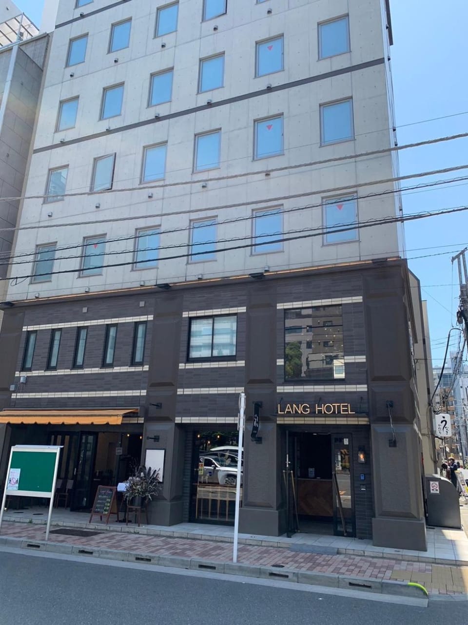 Facade/entrance