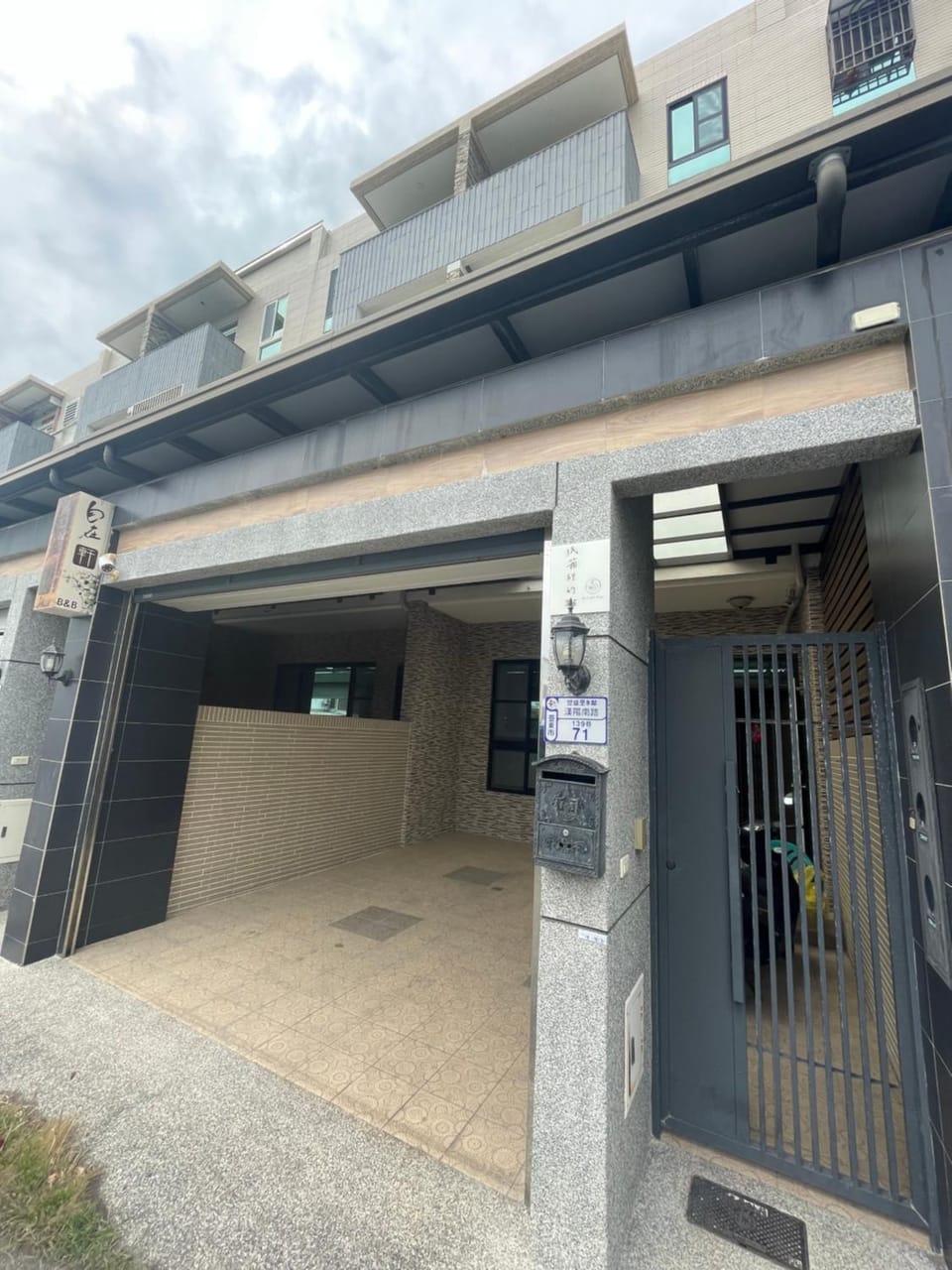 Property building