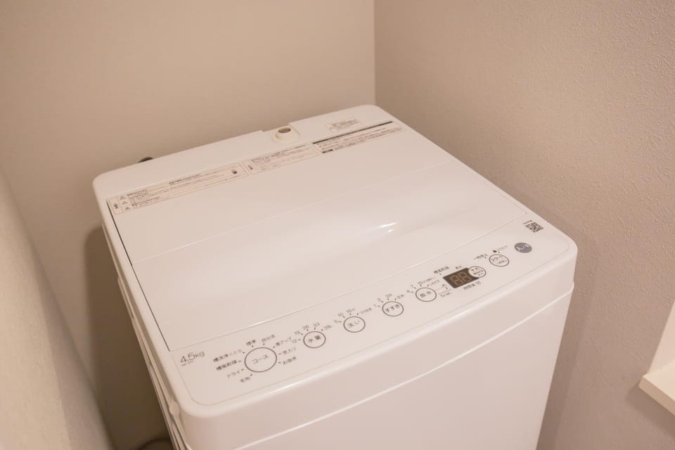 The most comfortable and best choice for accommodation in Yoyogi YoSi2 Apartment in Shibuya