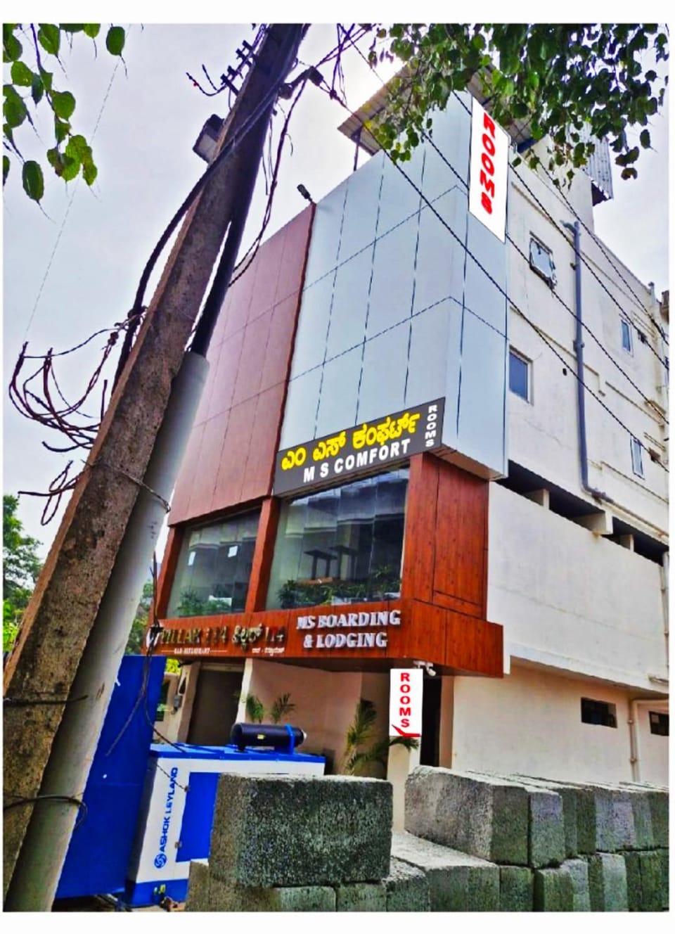 Property building
