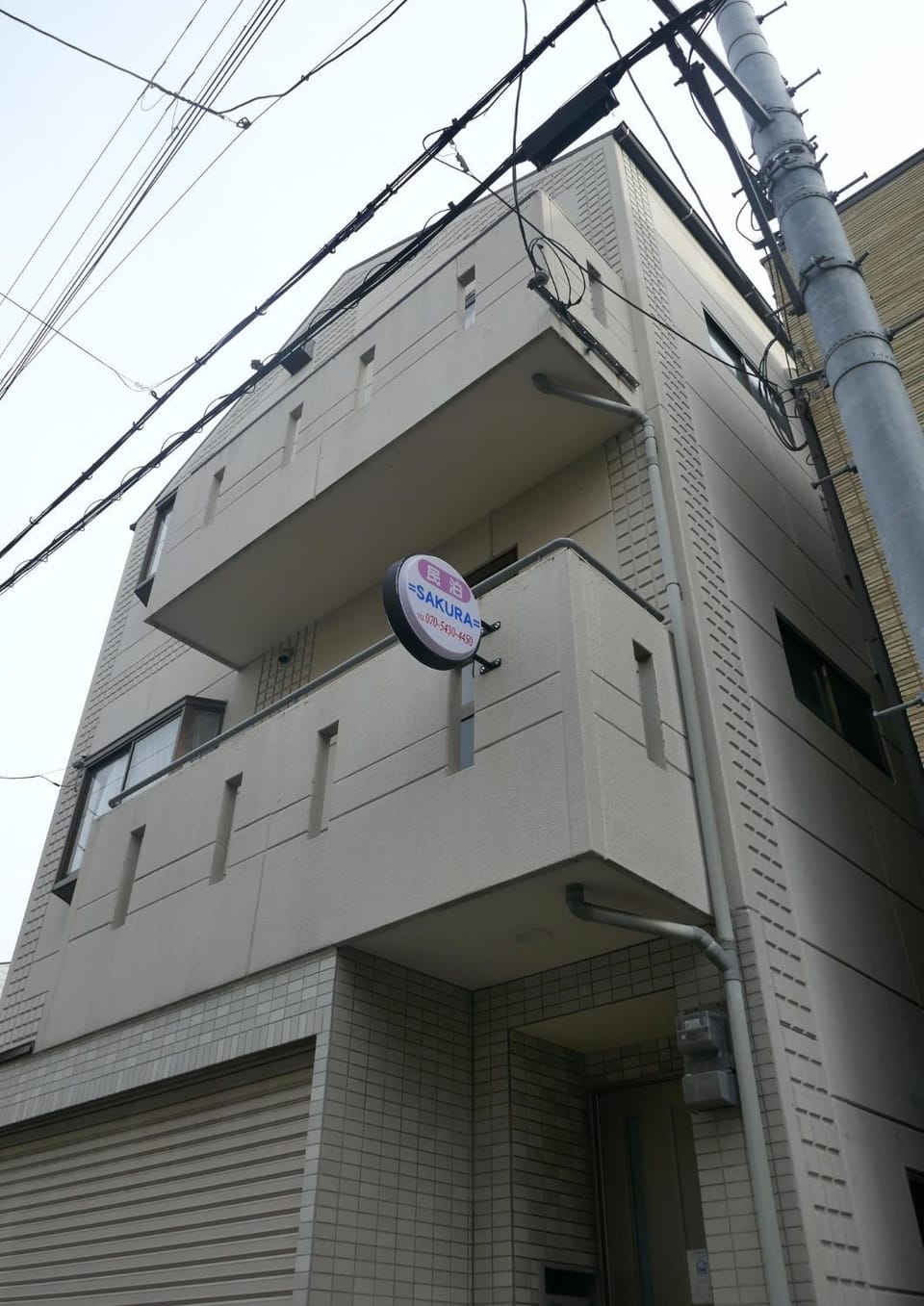Minpaku =SAKURA= - Vacation STAY 16462 Apartment in Osaka