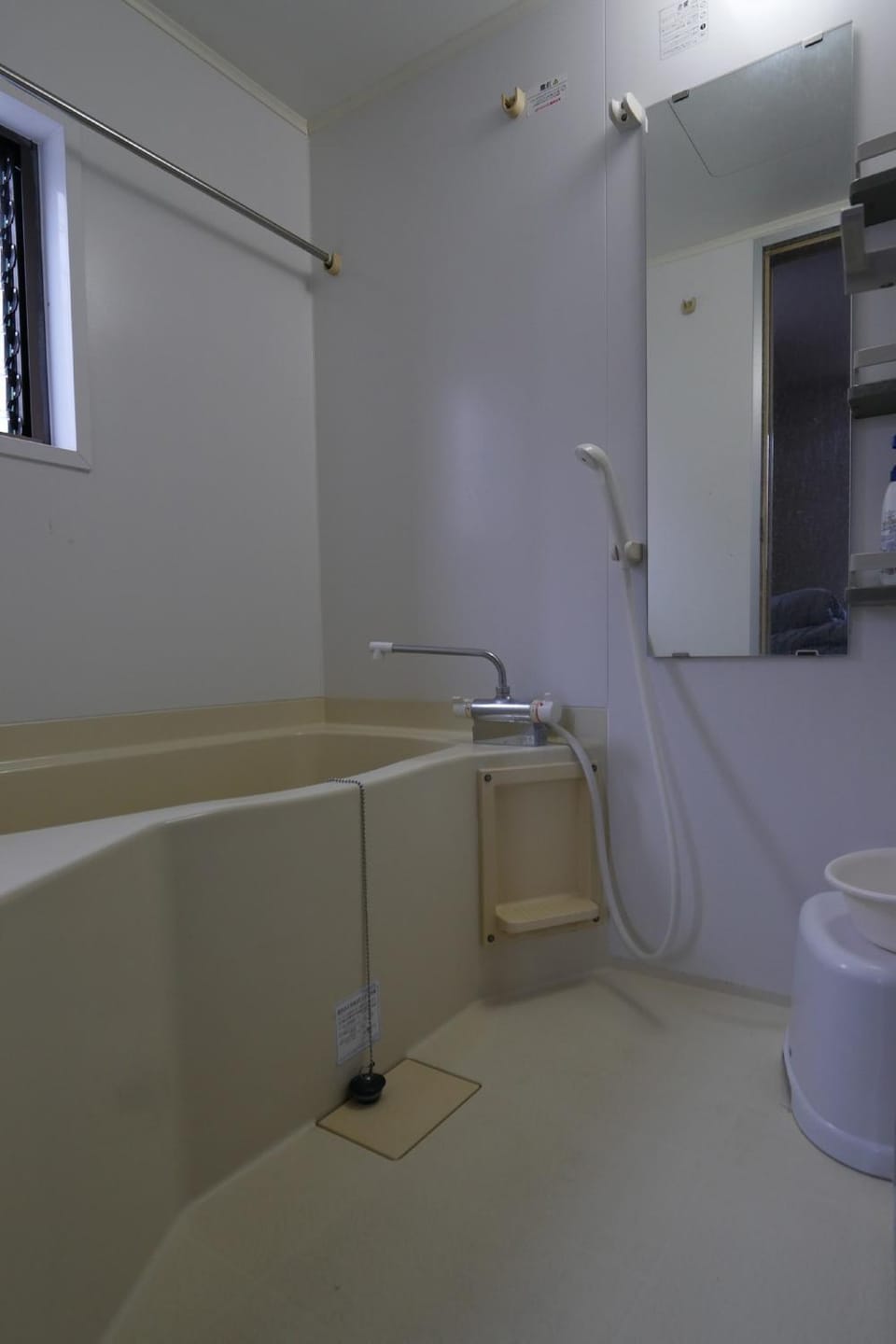 Minpaku =SAKURA= - Vacation STAY 16470 Apartment in Osaka