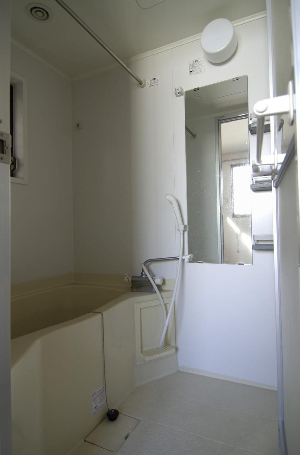 Minpaku =SAKURA= - Vacation STAY 16468 Apartment in Osaka