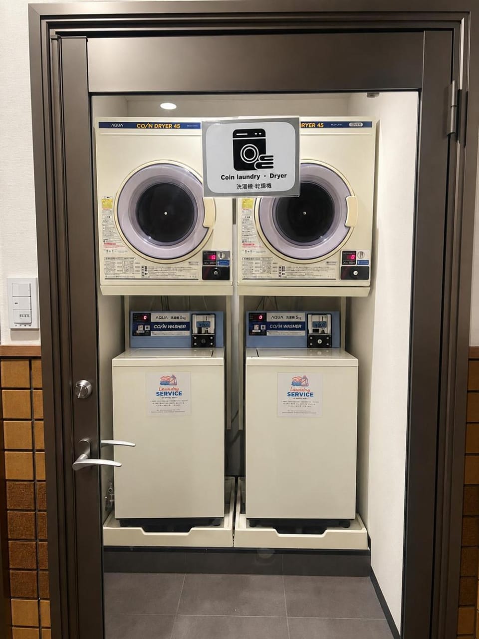 washing machine