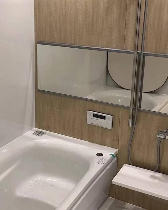 Bathroom, Bath