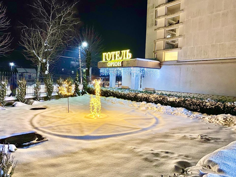 Facade/entrance, Property logo or sign, Winter