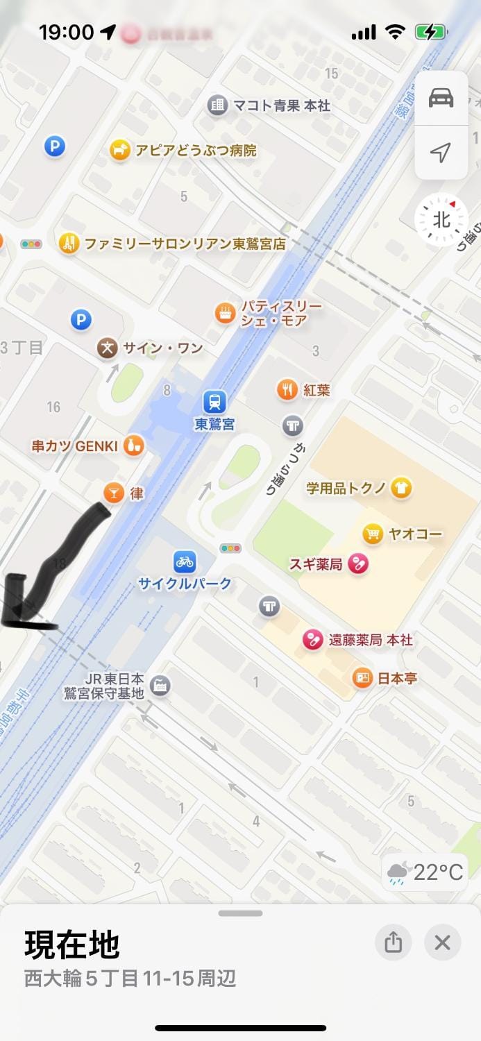 コンドミニアム　アガサンクス Bed and Breakfast in Saitama Prefecture