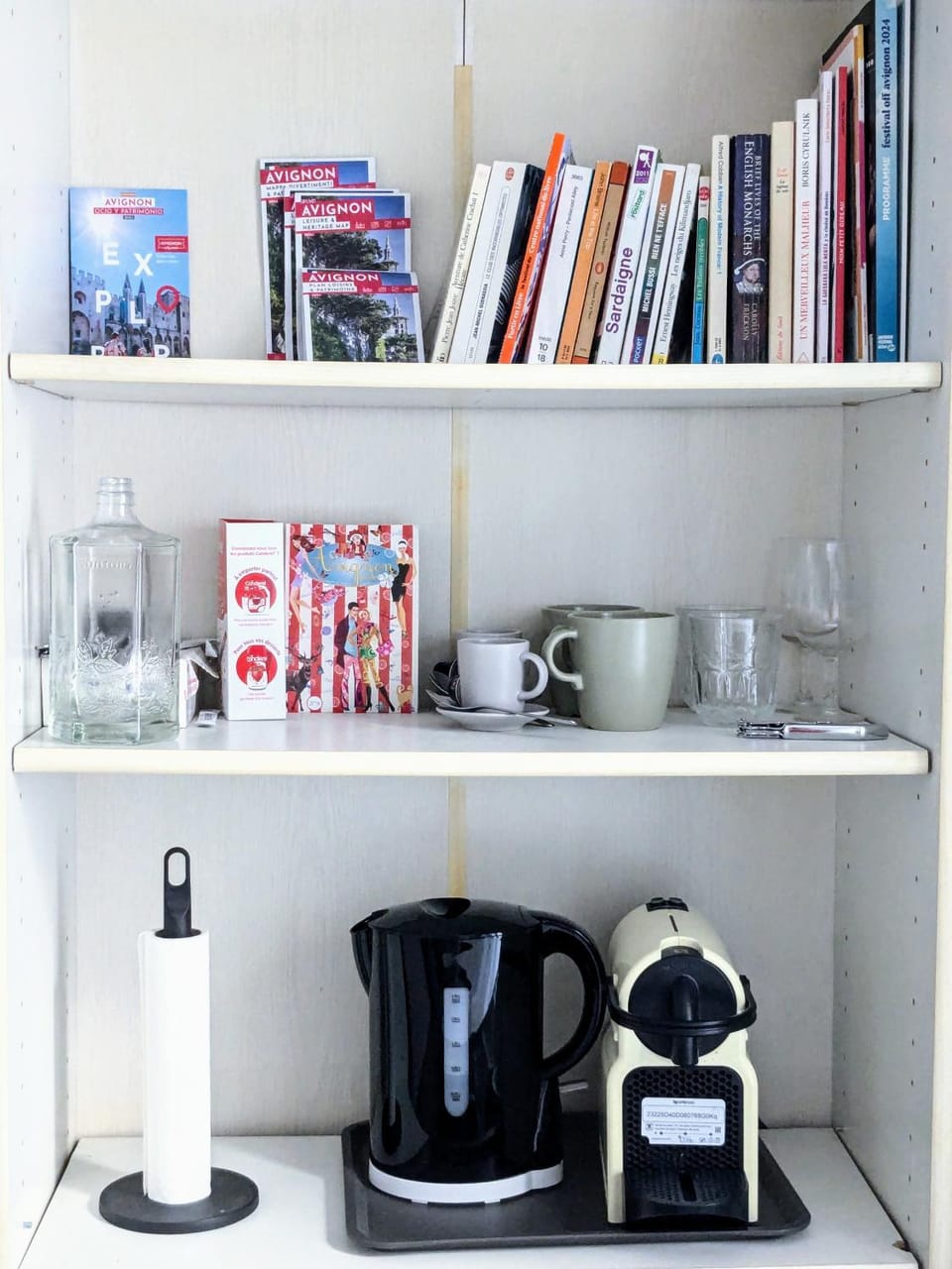 Coffee/tea facilities