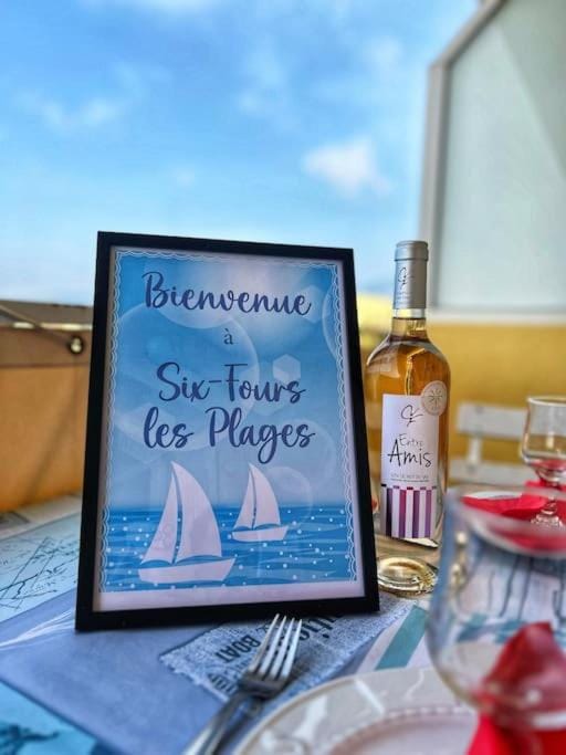 "La Colline" Vacances en famille en bord de mer Apartment in Sanary-sur-Mer