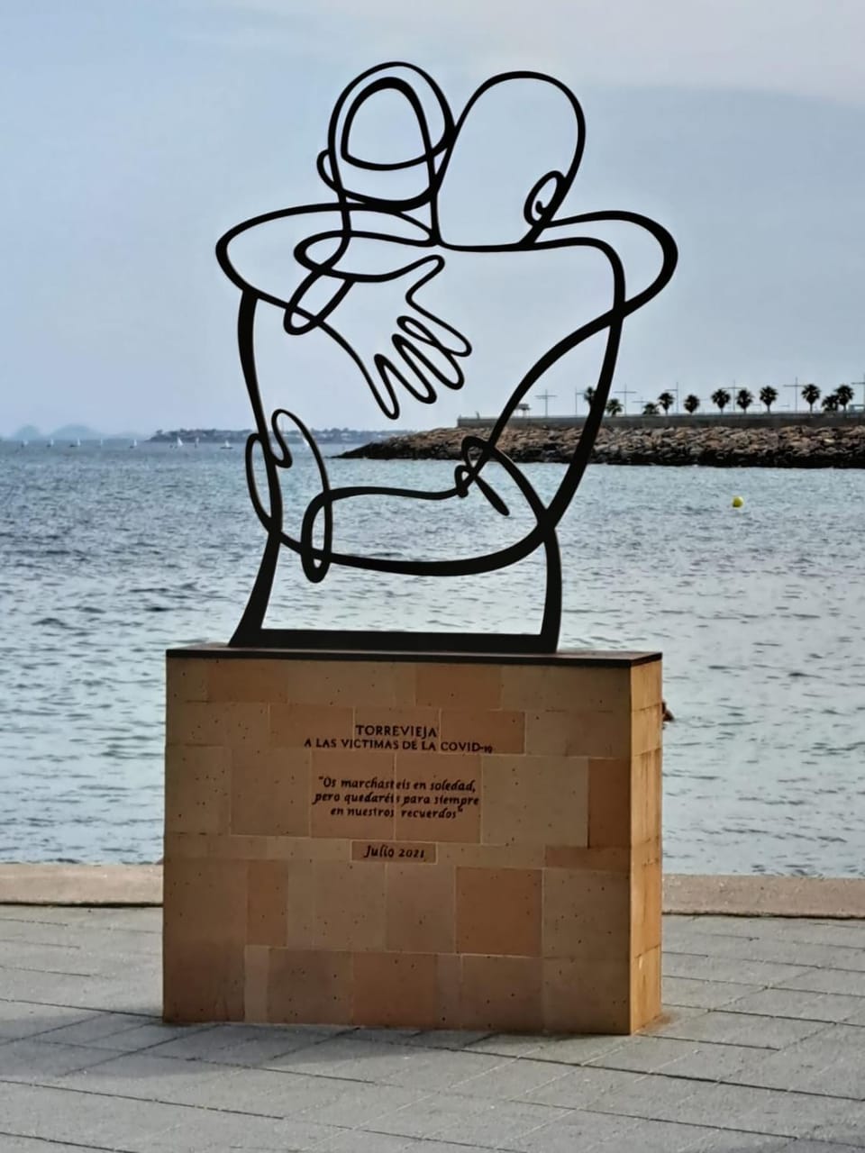 Nearby landmark
