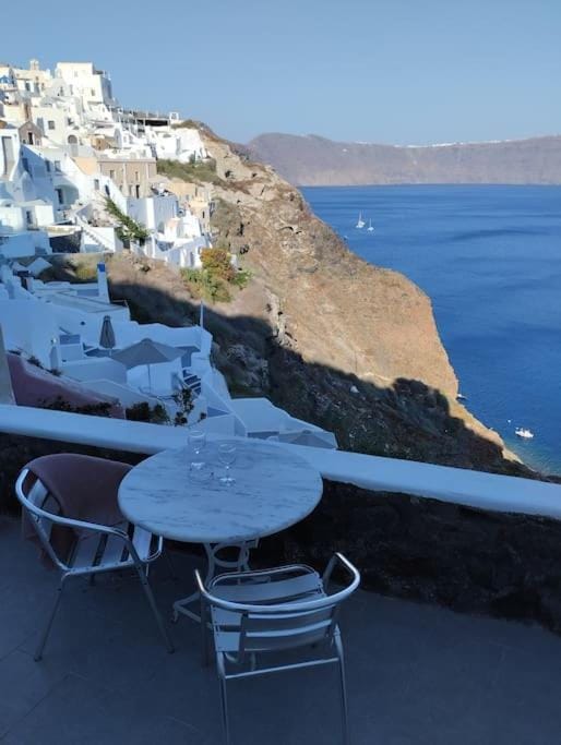 SEA HEAVEN CAVE House in Oia