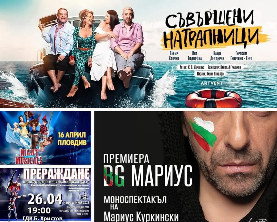 Nearby landmark, Off site, Activities, Activities