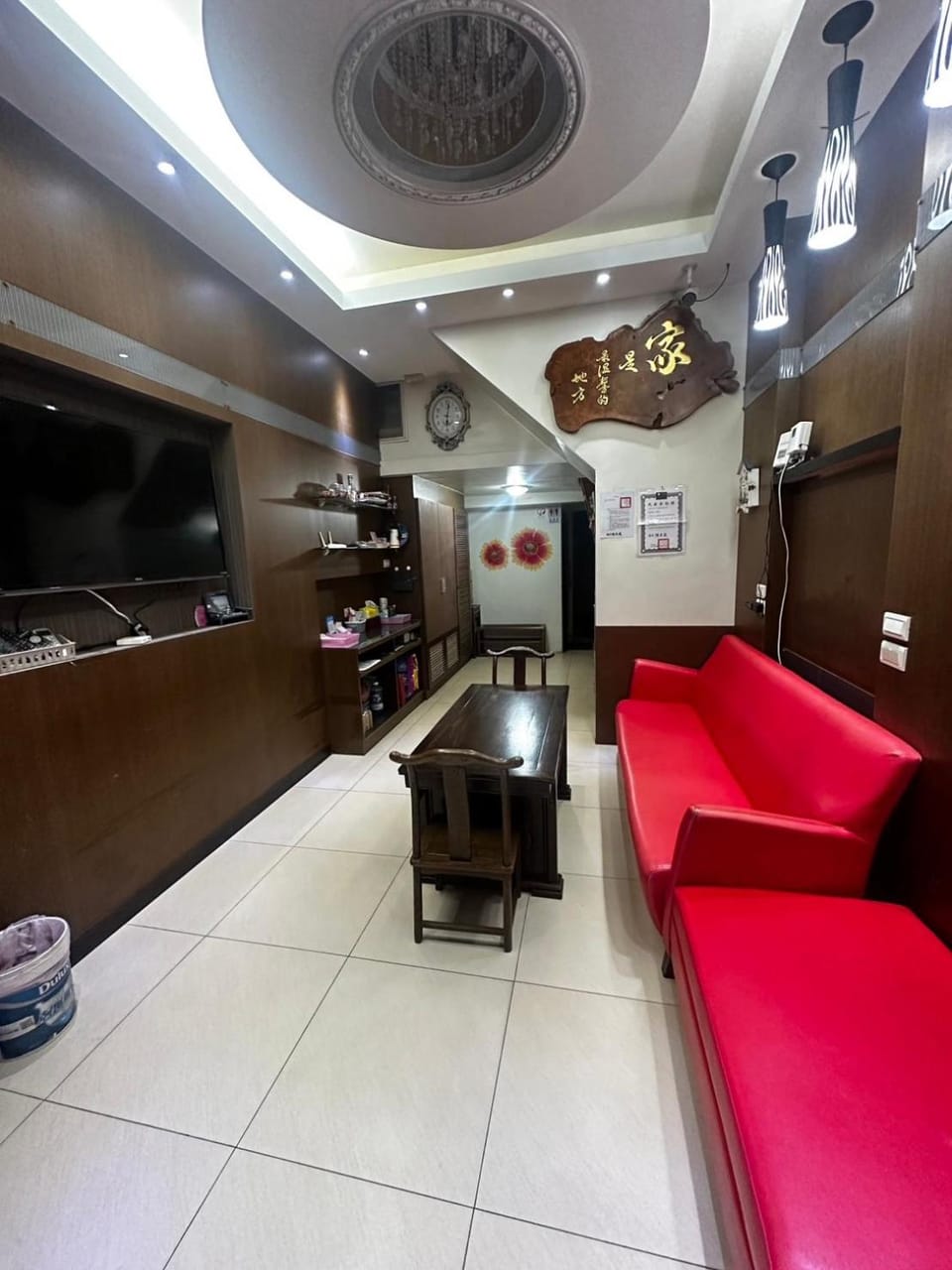 Communal lounge/ TV room