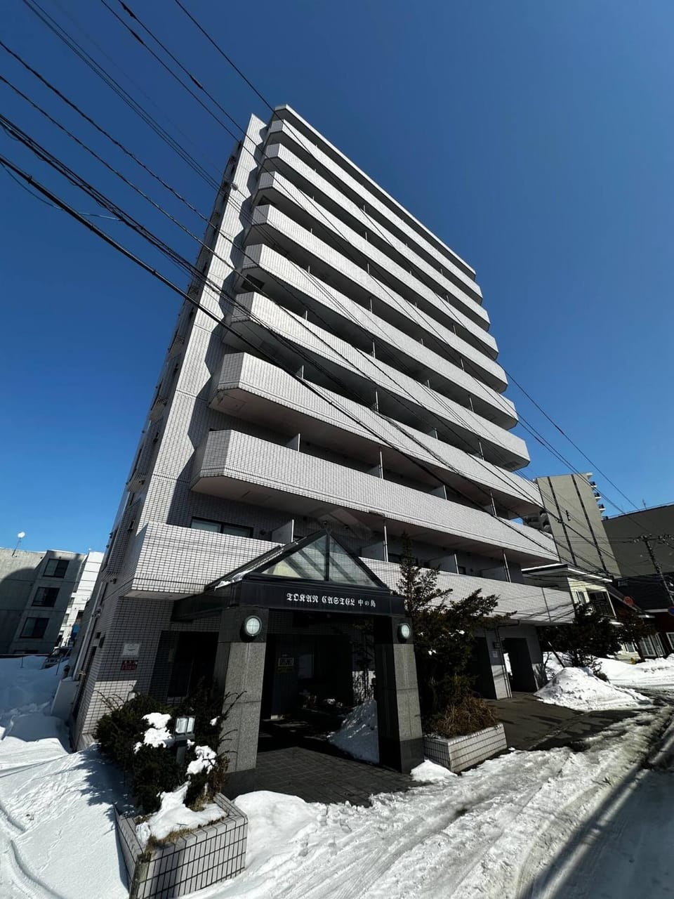 9-5 NEW OPEN　美室駅近で眺望良好　駐車場予約可 Apartment in Sapporo