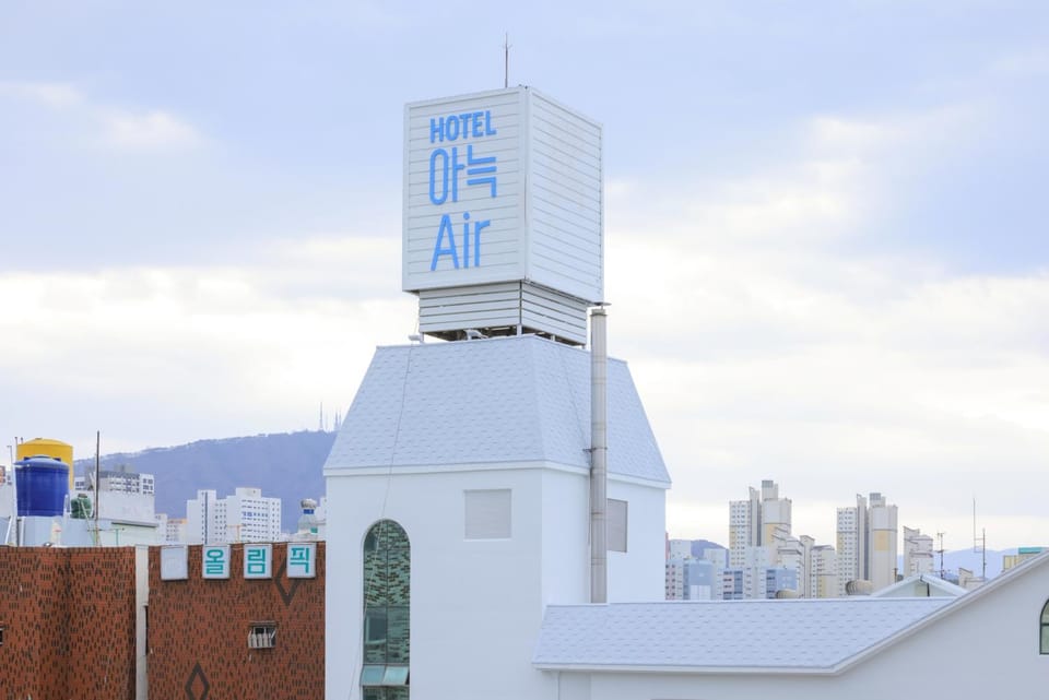 Anook Air Hotel Daejeon Hotel in South Korea