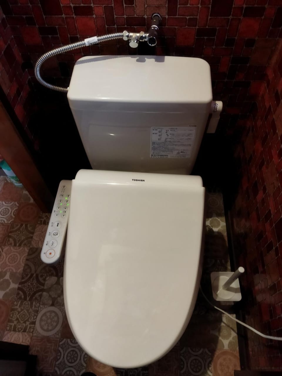 Toilet, Internal: Not applicable to any particular room