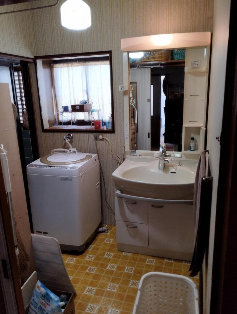 washing machine