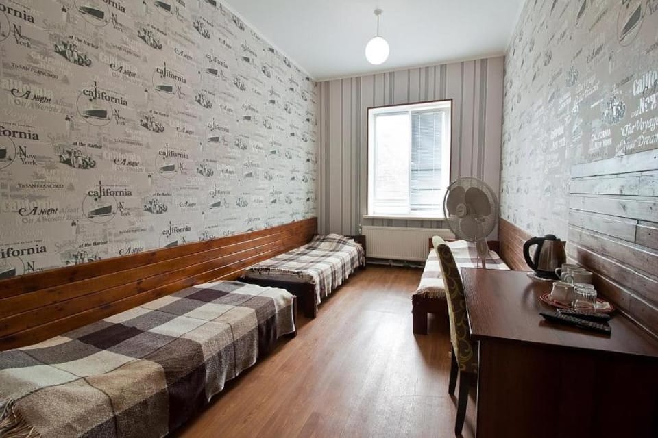 Tsentr Hostel Hostel in Ukraine