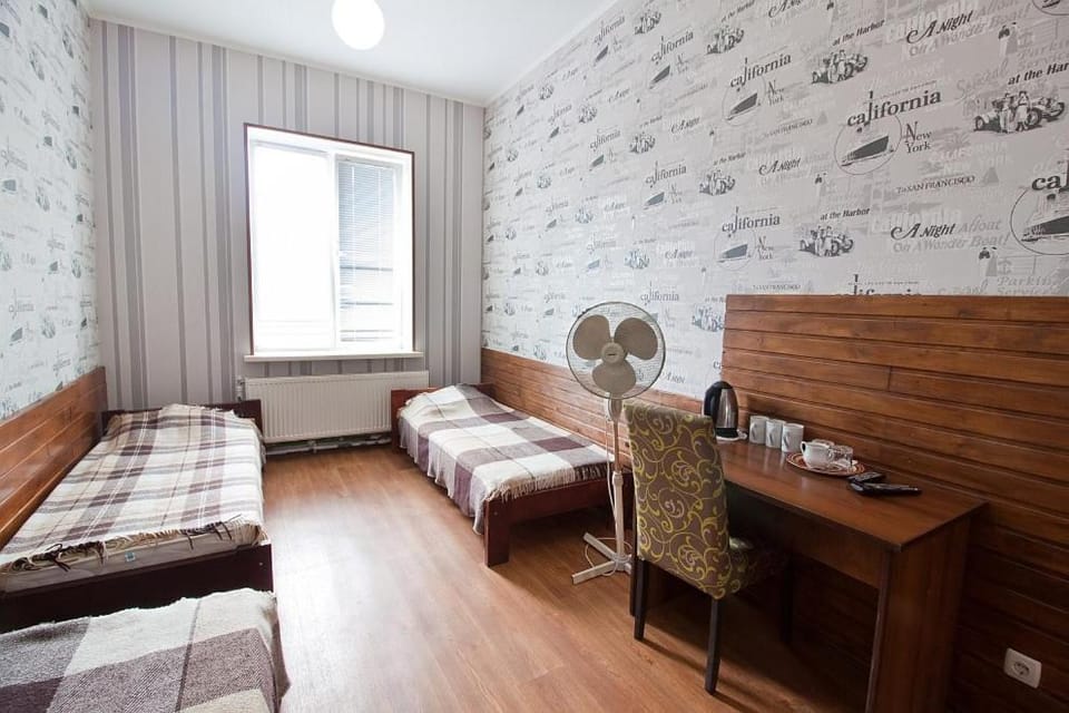 Tsentr Hostel Hostel in Ukraine