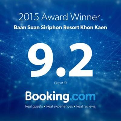 Baan Suan Thanwalai Khon Kaen Resort in Laos