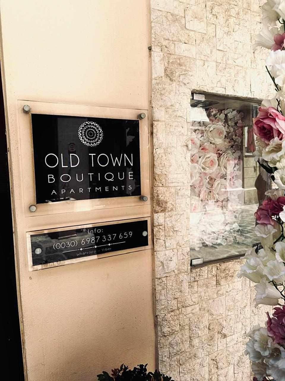 Old Town Studio's Rethymno City Apartment in Rethymno