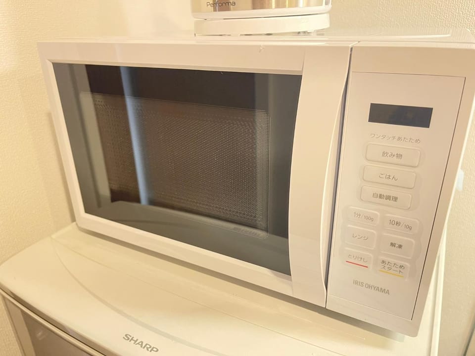 minibar