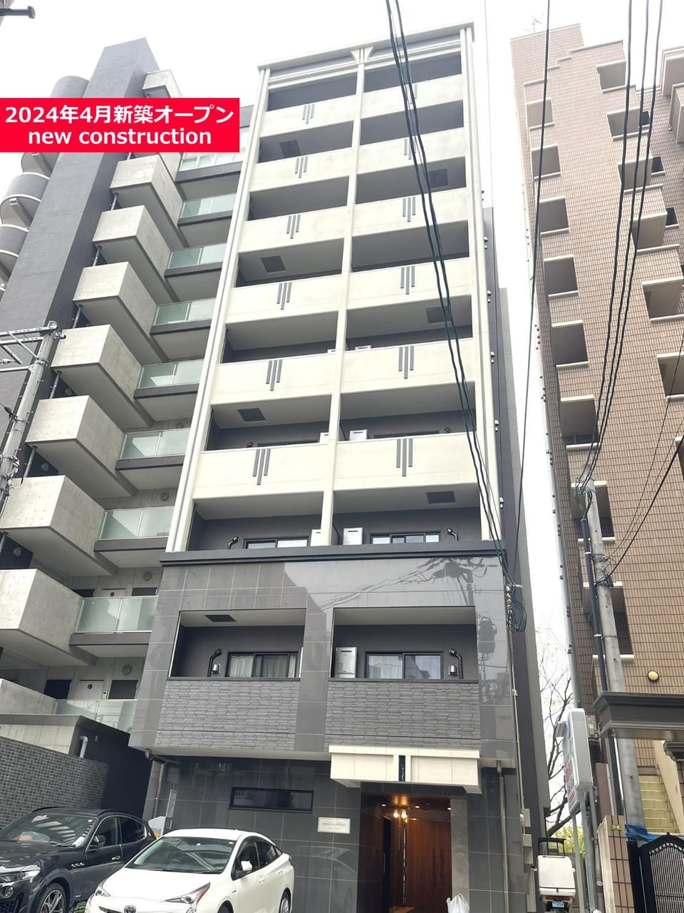 Property building, City view, Location