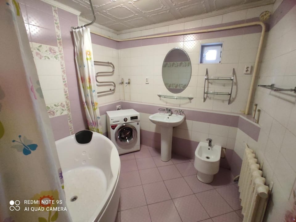 Bathroom, Bath