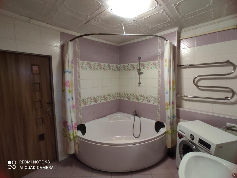 Bathroom, Bath