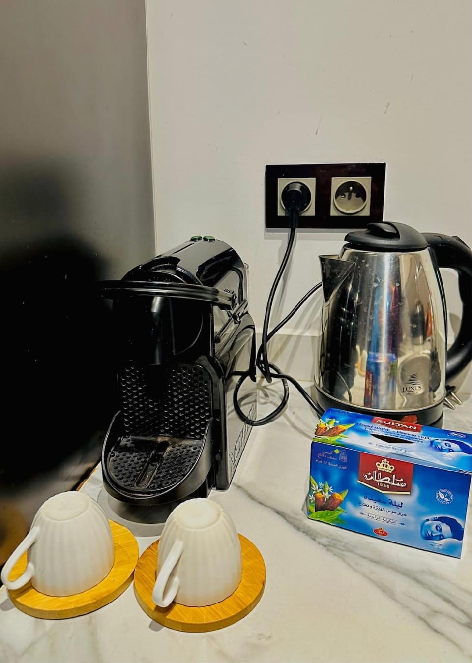 Coffee/tea facilities