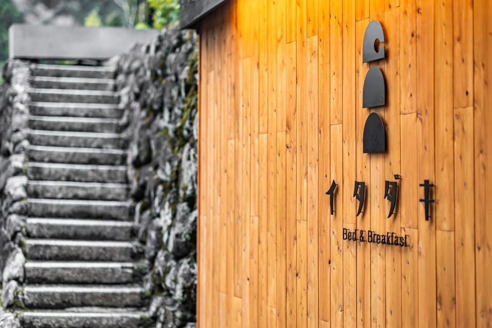 Property logo or sign
